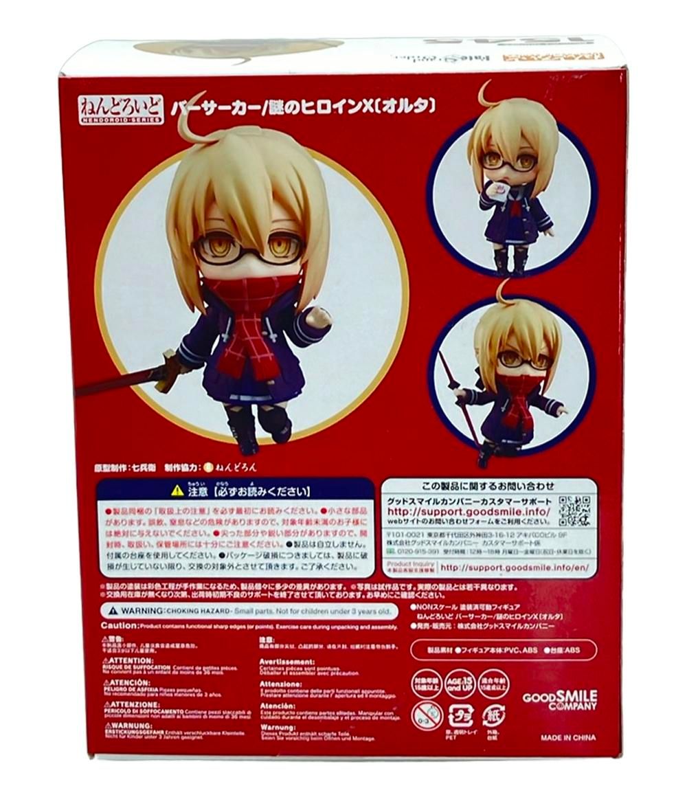 美品 Fate Grand Order フィギュア バーサーカー/謎のヒロインX