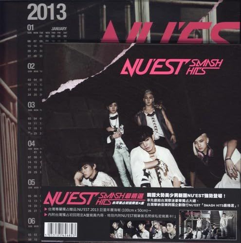 快適CD・DVD・ブルーレイ - Smash Hits 台湾独占初回限定A盤(台湾盤)