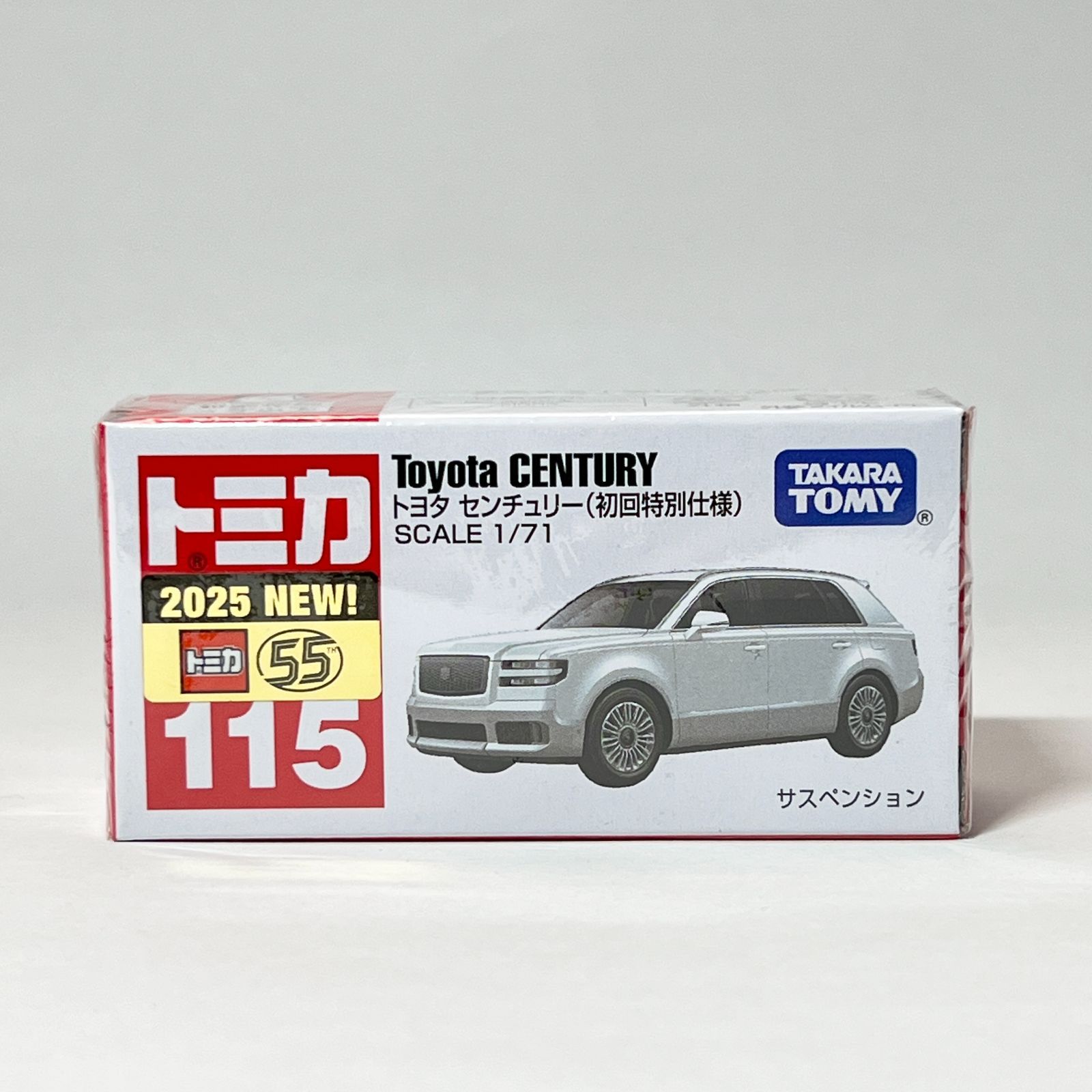 ☆トミカ No.115 トヨタ センチュリー 初回特別仕様 12台セット☆ トミカ NO.115 トヨタ センチュリー 通常品 ＆ 初回特別仕様 2台