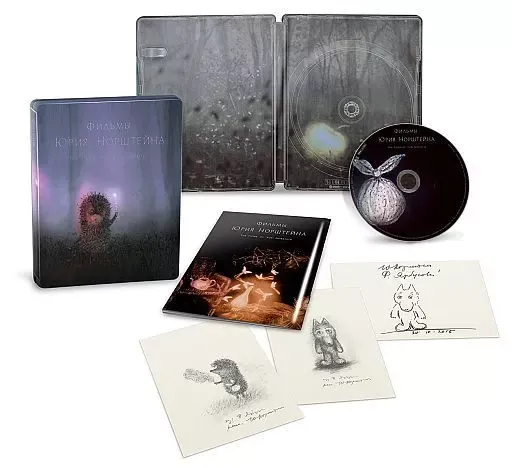 2026年最新】 ユーリー・ノルシュテイン作品集 2K修復版 の人気