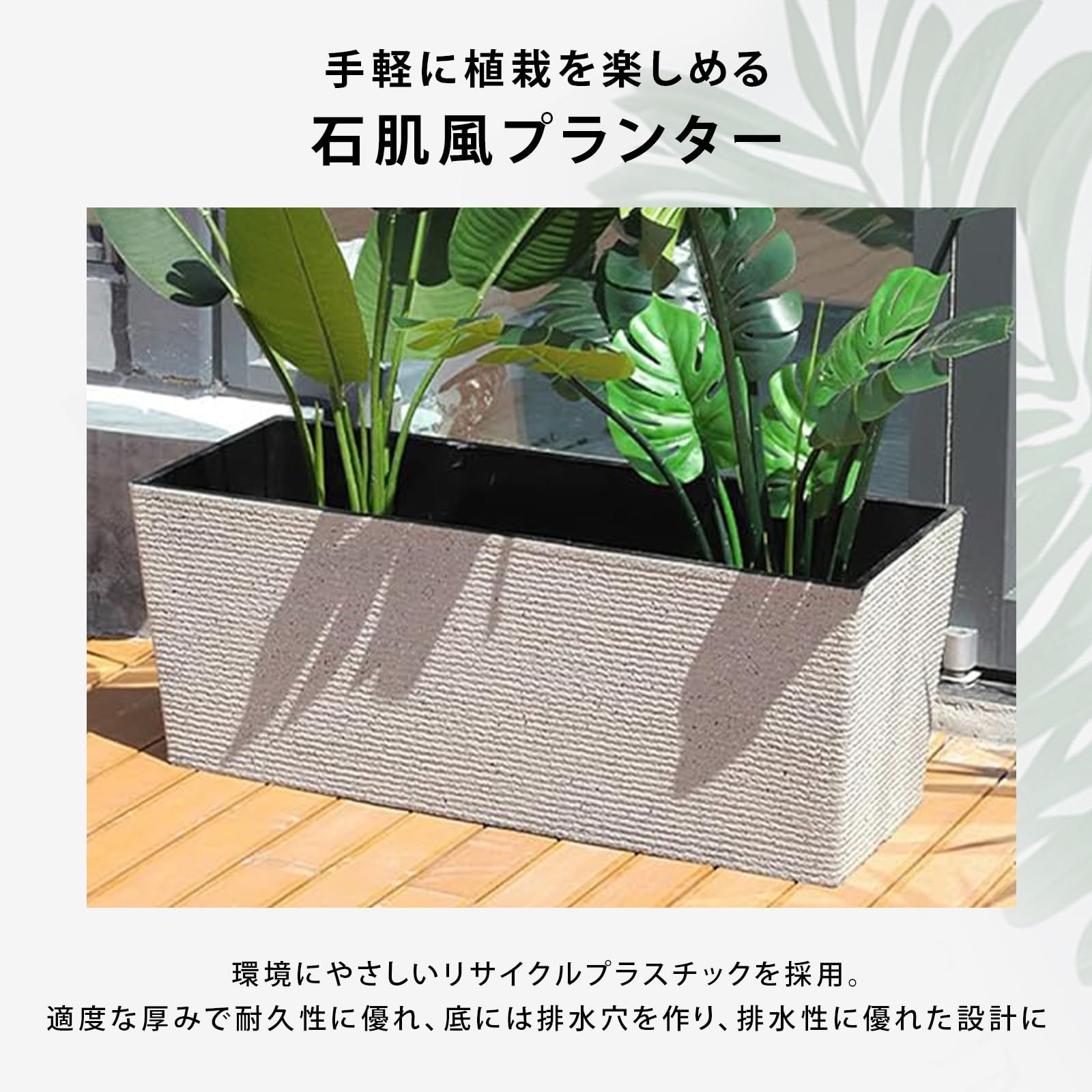 ☆新品☆プランター 観葉植物 リロ&スティッチ エンジェル 花柄 植木鉢