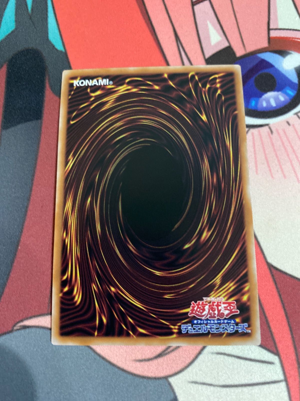 遊戯王 超究極魔導竜王 25th アジア版 遊戯王 超究極魔導竜王 25th