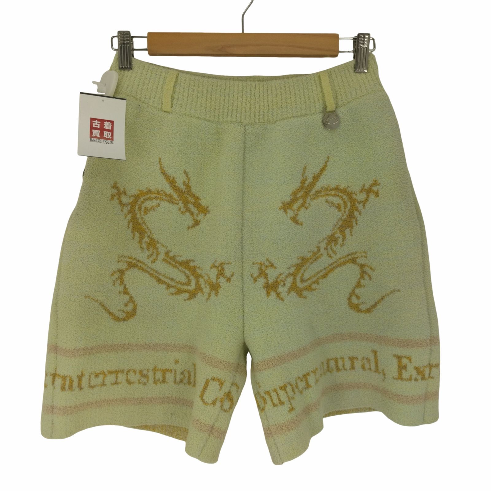 完売品】XANDER ZHOU ザンダーゾウ ナイロンパンツ23aw - メルカリ