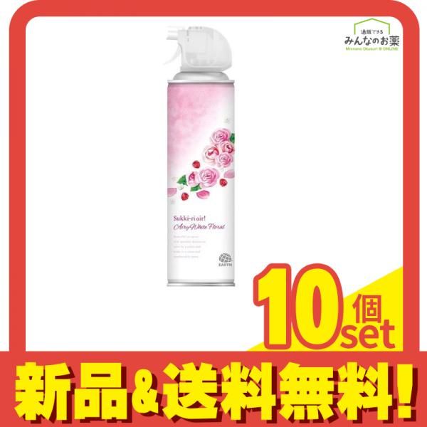 トイレのスッキーリエア!Sukki-ri air! エアリーホワイトフローラルの香り 350mL 10個セット