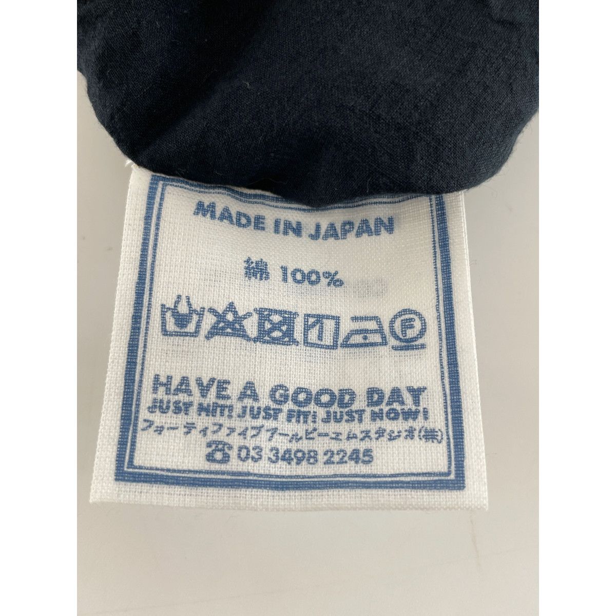 45R フォーティファイブ アール ネイビー 70440131 春風インドカディの 