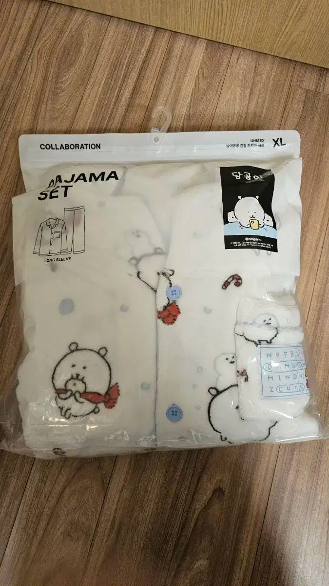 ME:I ミーアイ 石井蘭9️⃣⑅ネームボード オーダー ネムボ ab ME:I ミーアイ 飯田栞月9️⃣⑅ネームボード オーダー ネムボ ab