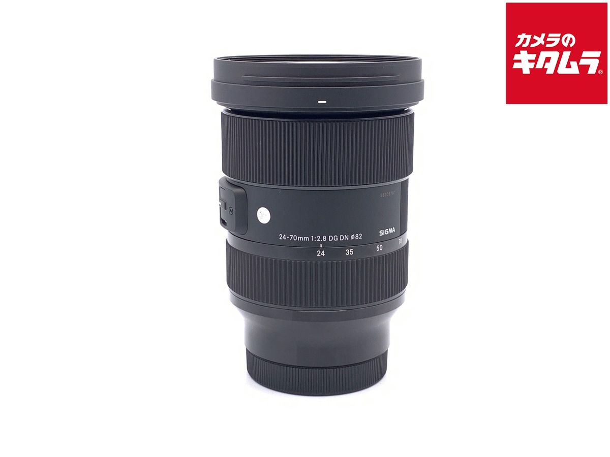 ペプシ】 careering delta 501 松田翔太 careering delta 501 松田翔太