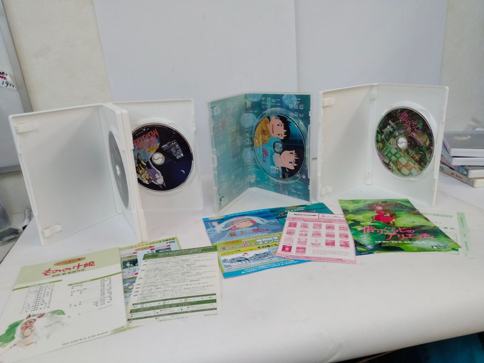 スタジオジブリ ジブリがいっぱい DVD 8枚セット すべて特典ディスク