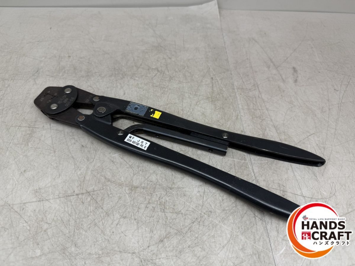 ♪ 現状品 JST 手動圧着工具 YC-110R