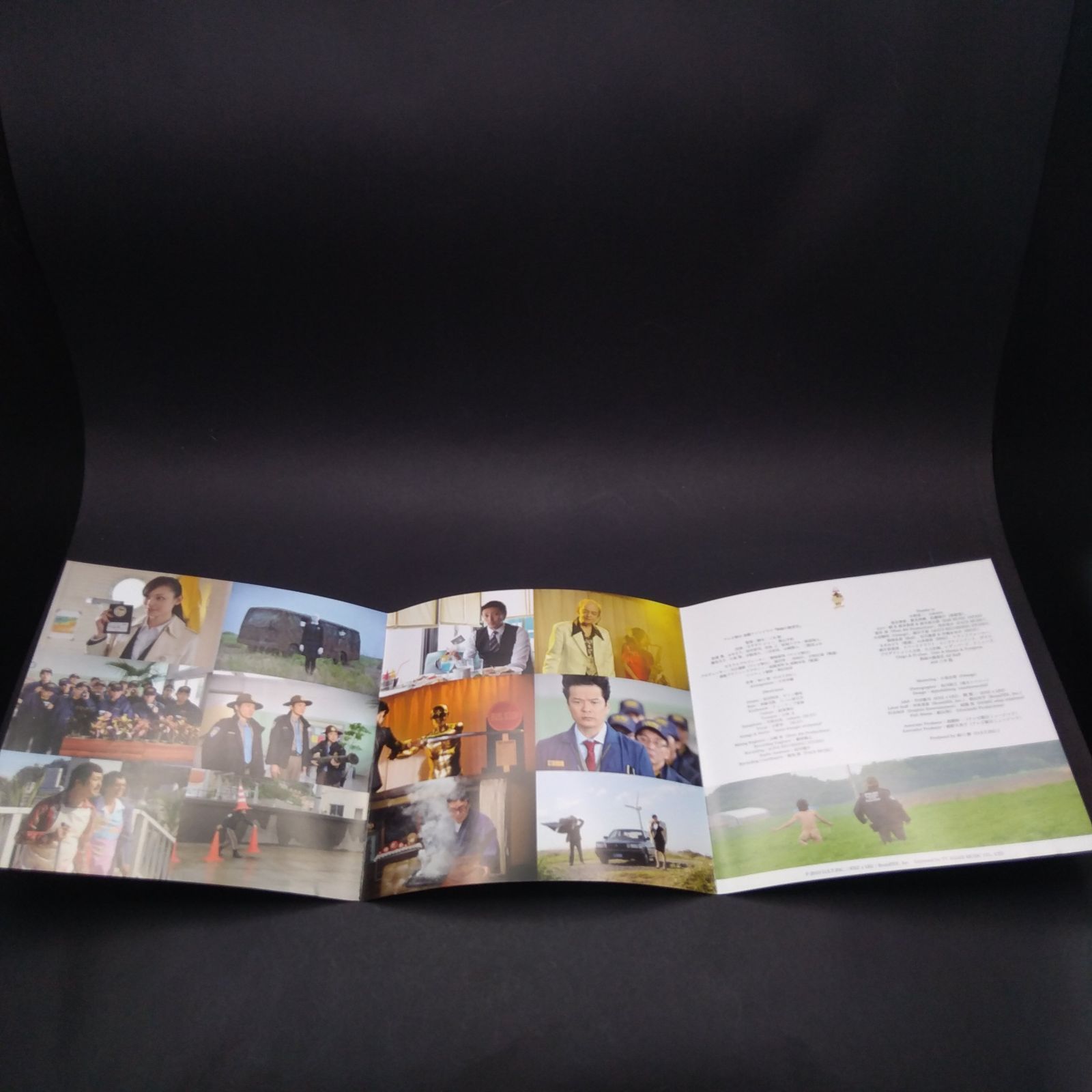 テレビ朝日金曜ナイトドラマ 熱海の捜査官