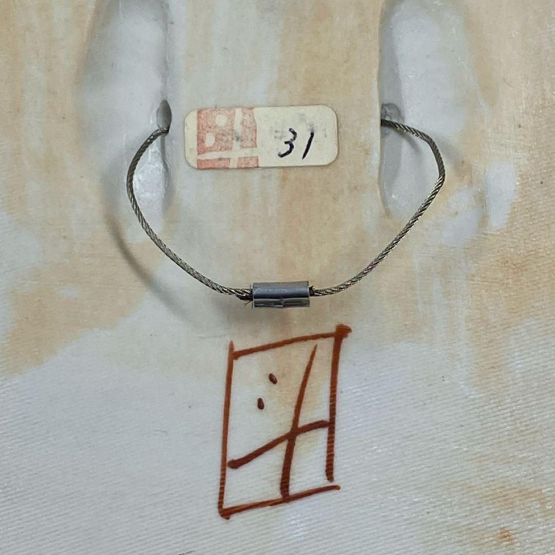 陶版画 19.5×19㎝