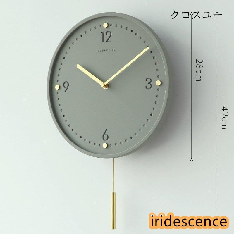 新築祝い インテリア