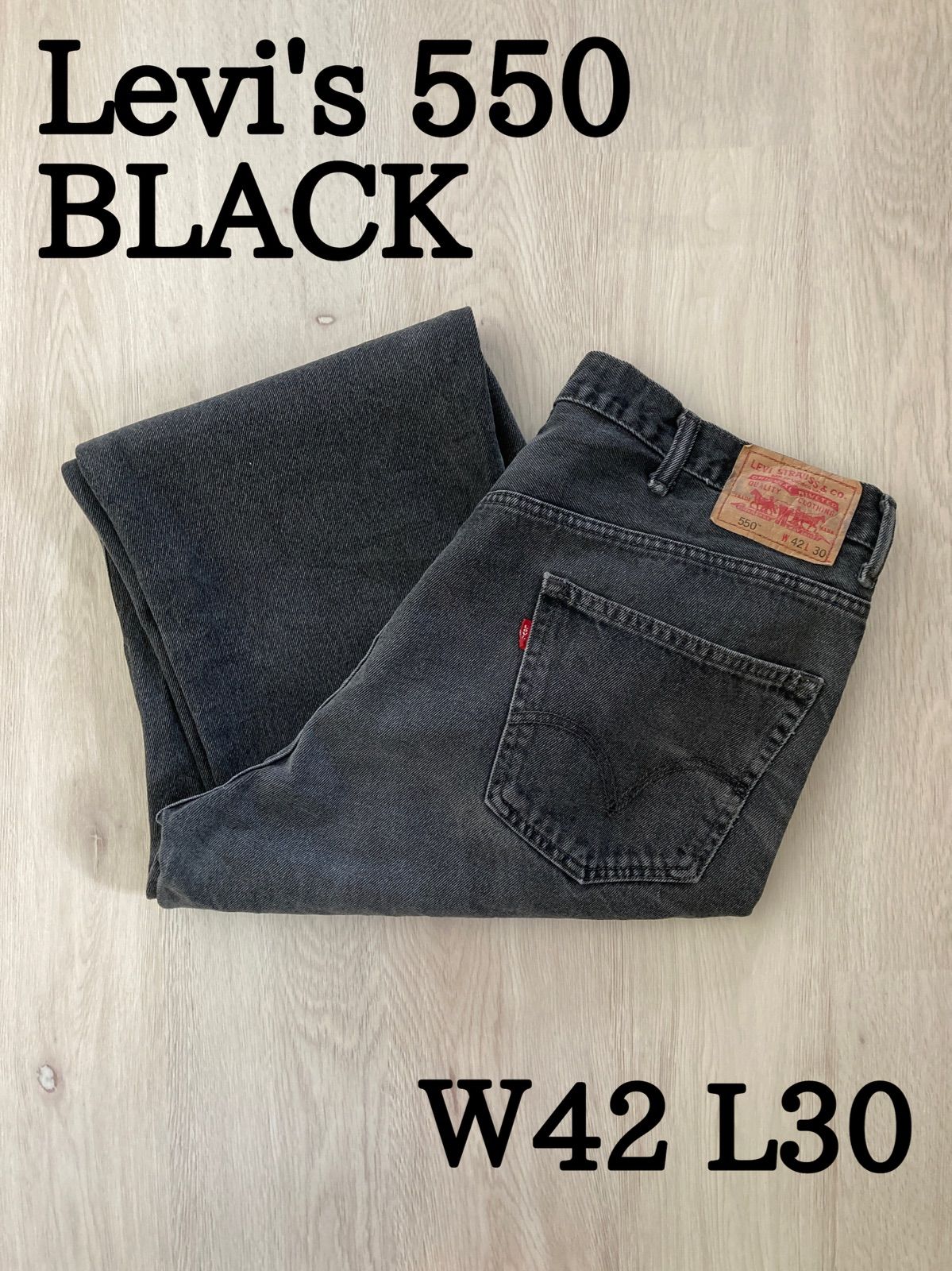 723 【Levi's 550 BLACK】W42 L30極太 ワイド バギー-