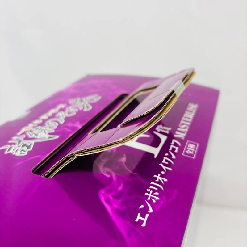 E賞 エンポリオ・イワンコフ MASTERLISE 中古】【未開封】エンポリオ・イワンコフ 「一番くじ ワンピース