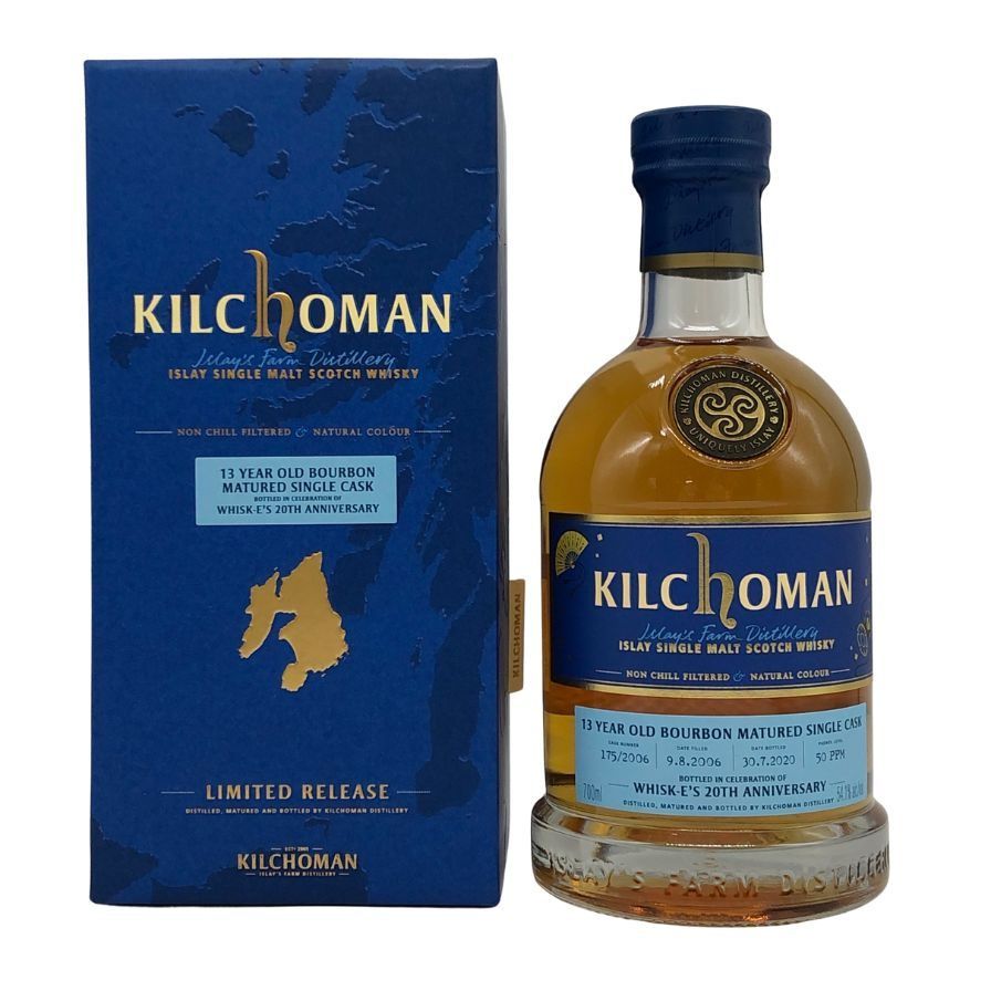 キルホーマン 13年 リミテッドエディション バーボンマチュアード L4