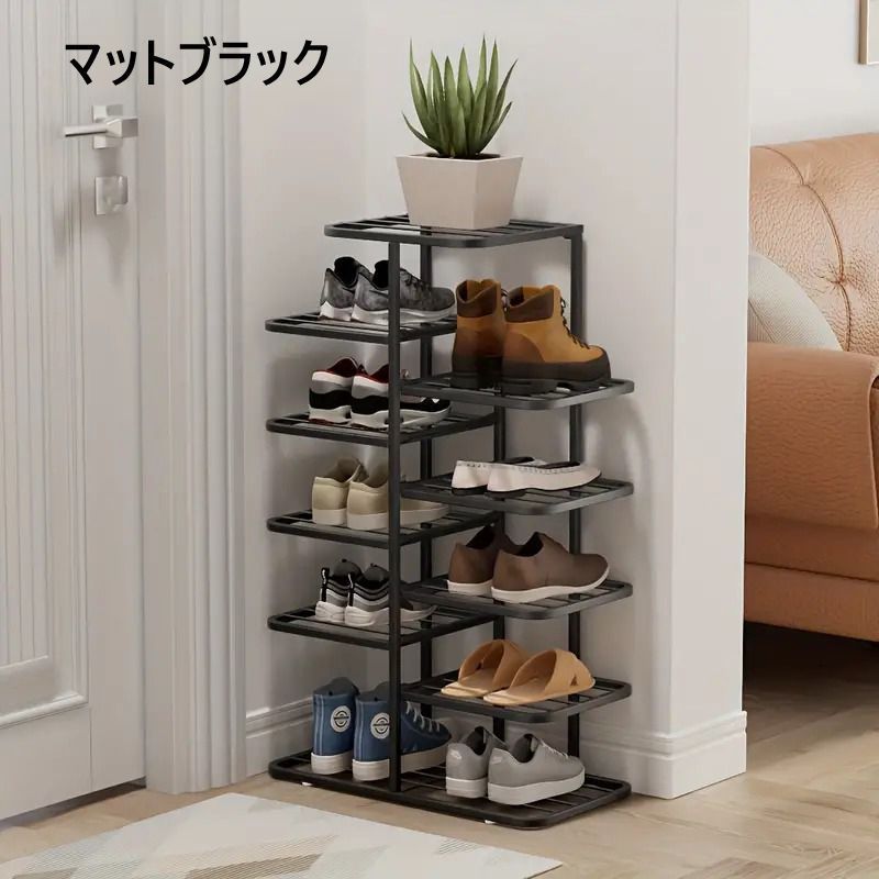 モダン