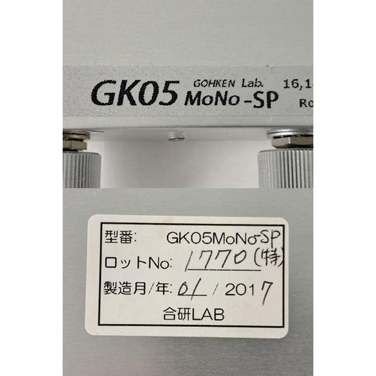 GK05