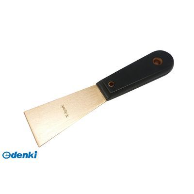 14営業日以内発送 PROMOTE プロモート 4516474062414 BPN50 防爆 パテナイフ 50x200mm 沖縄離島販売不可