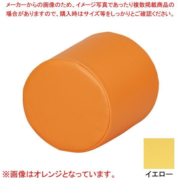 キッズガーデンクッション イエロー KIDK10YE