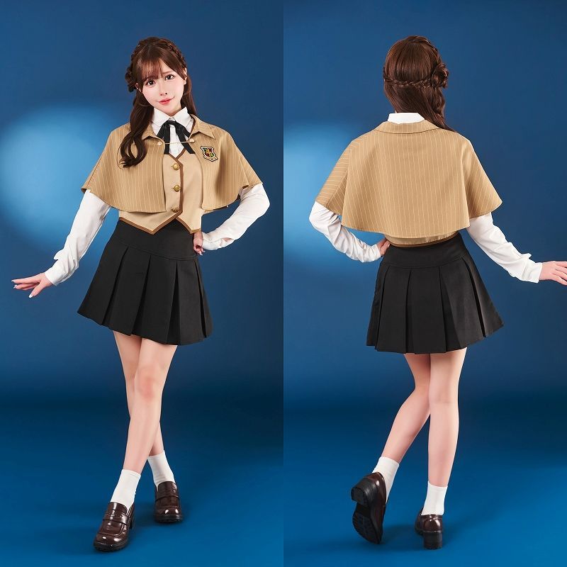 トッピングトップス ケープスクール ベージュ [魔法学校 制服 コスプレ