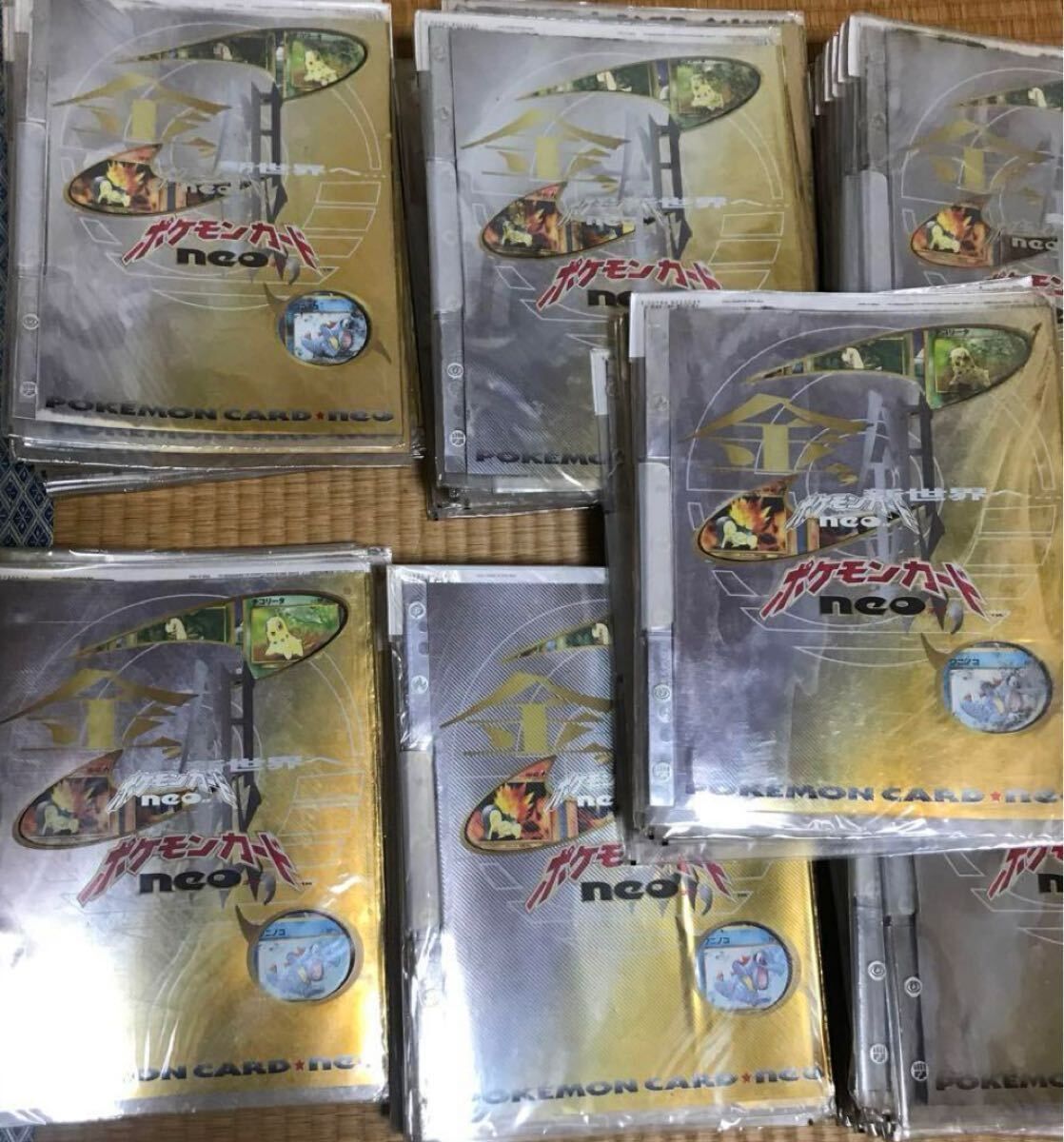 ポケモンカード☆ネオ neo プレミアムファイル 未開封×1 - メルカリ