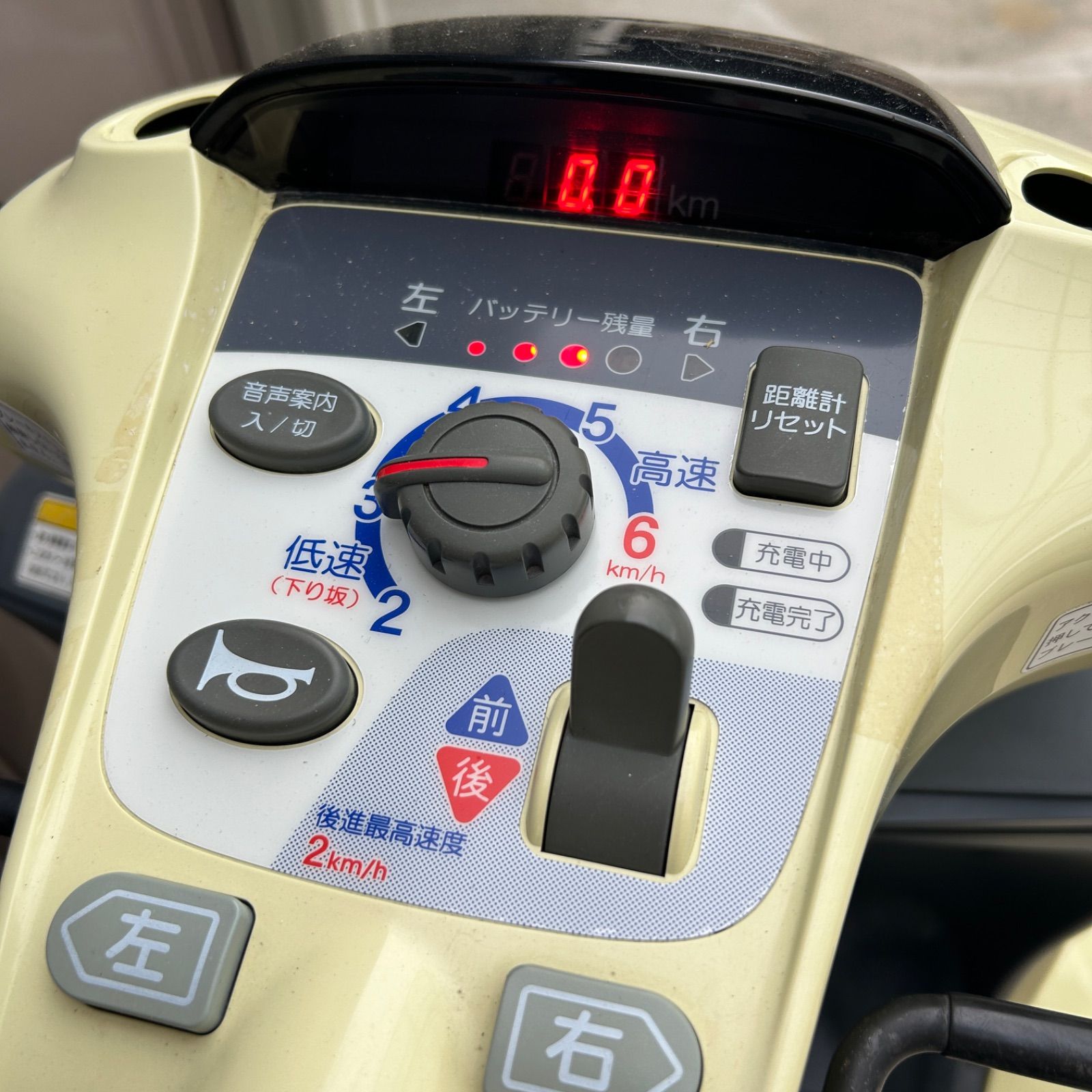  愛知県発 SUZUKI スズキ セニアカー 電動車椅子 ET 4 D 7 高齢者 福祉 電動カート 看護 介護用品