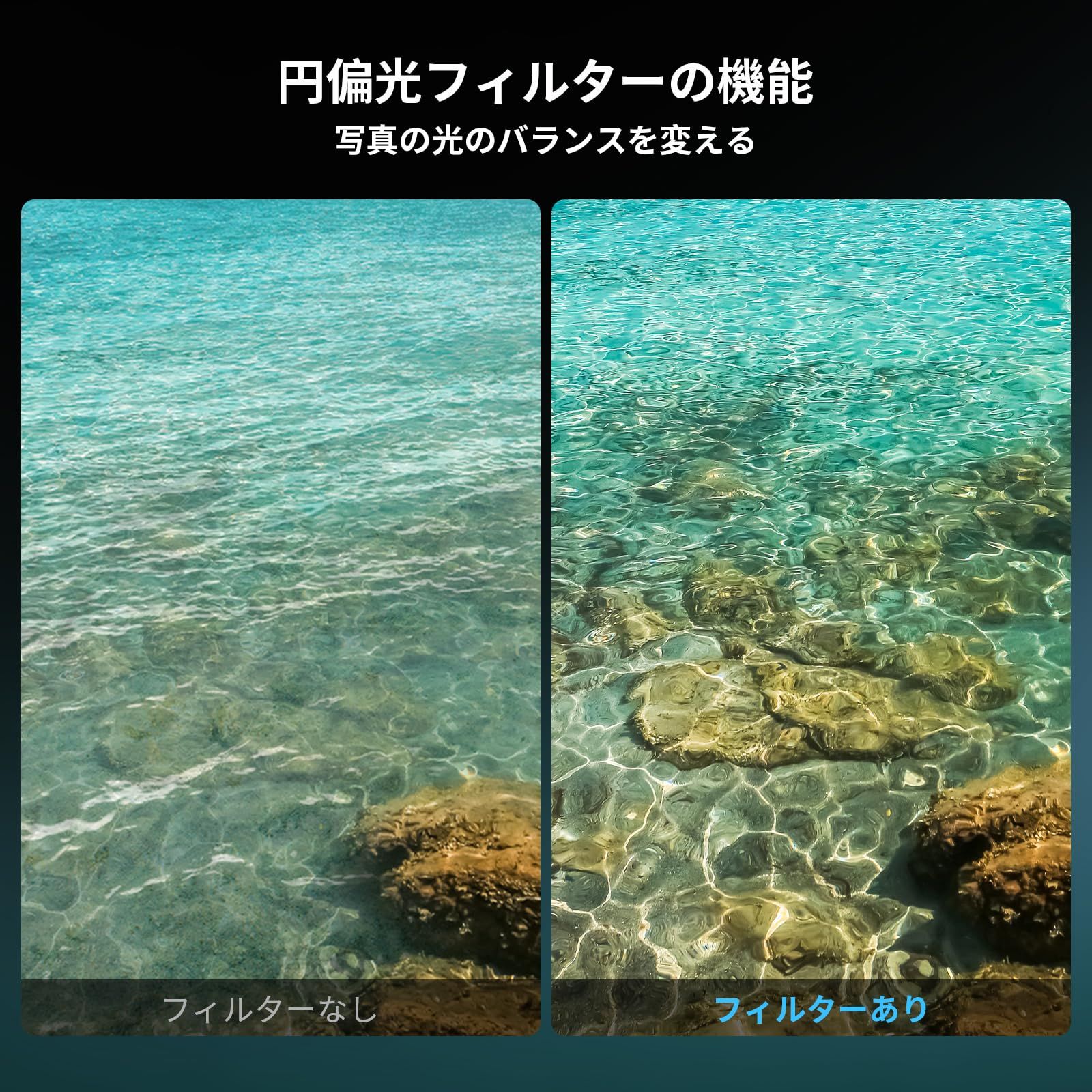 SmallRig 吸着式円偏光フィルター Tマウントフィルターアダプターリング付き 67 mm 防水 耐傷性磁気 CPL フィルターキット 4728