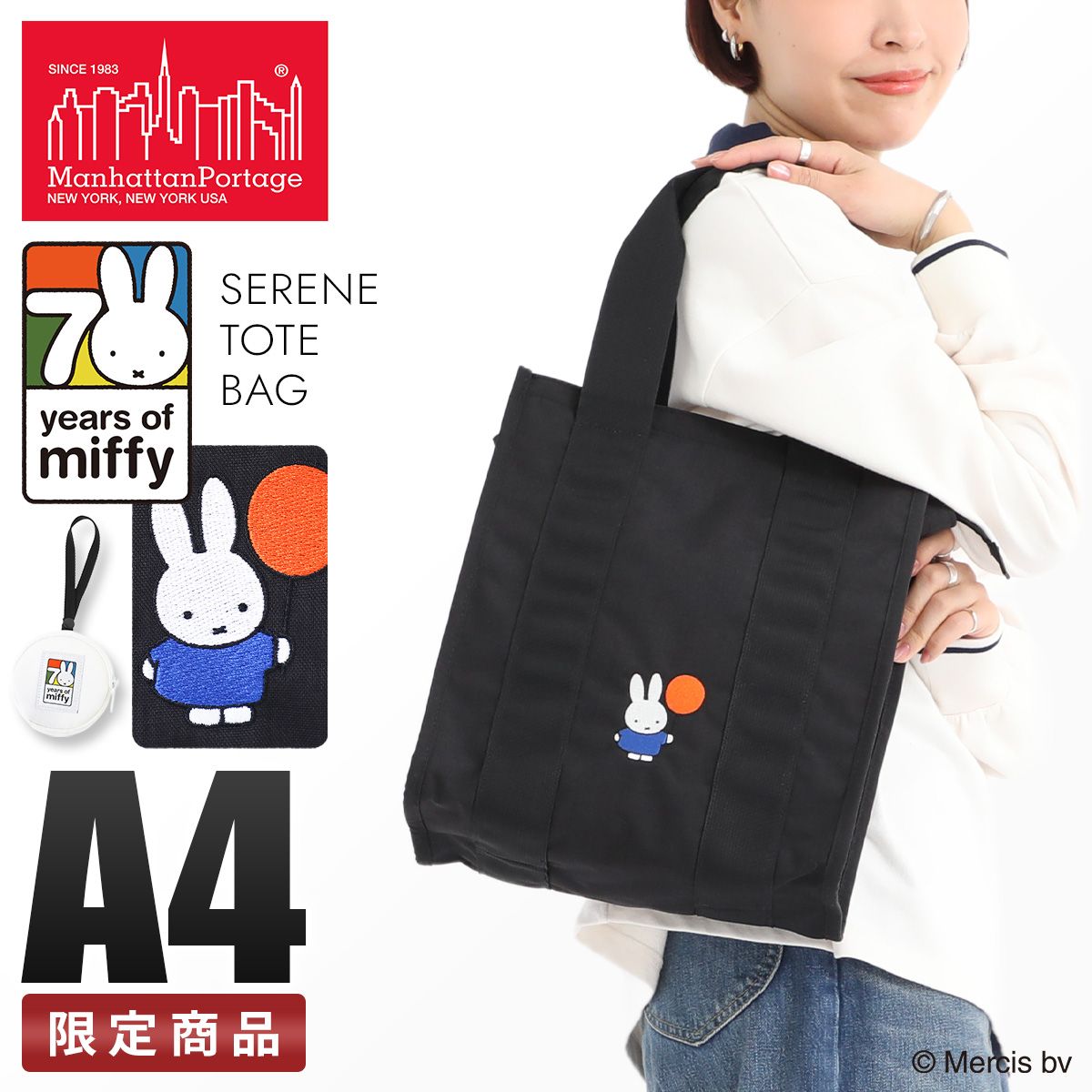 【超希少品】クラブハウス × マンハッタンポーテージ　カードバック　ミニトート 超希少品】クラブハウス × マンハッタンポーテージカードバック