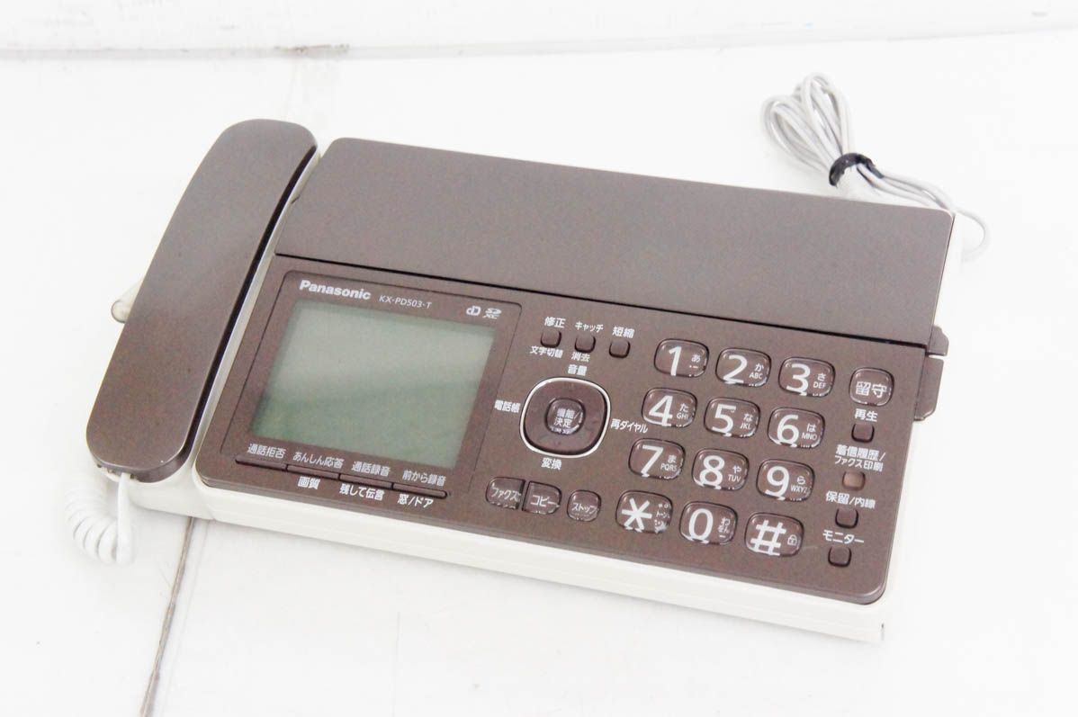 □中古品 Panasonic 【送料無料】中古美品 パナソニック デジタル 