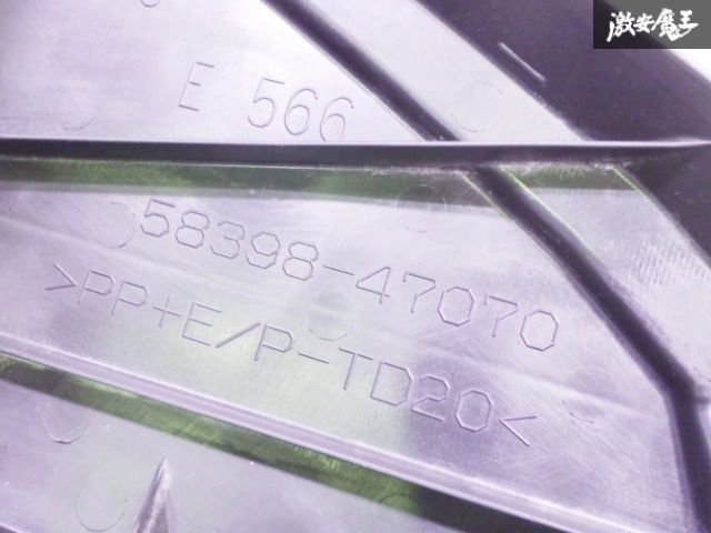 トヨタ 純正 MXWH60/ MXWH61/ MXWH65 プリウス フロア センター
