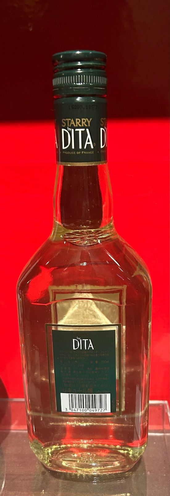 ディタ　スターフルーツ リキュール　古酒　オールドボトル　3本セット ディタ スターフルーツ リキュール 古酒 オールドボトル 3本セット