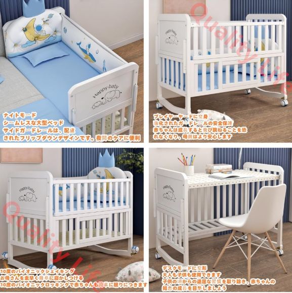 組み立て簡単 高さ調整