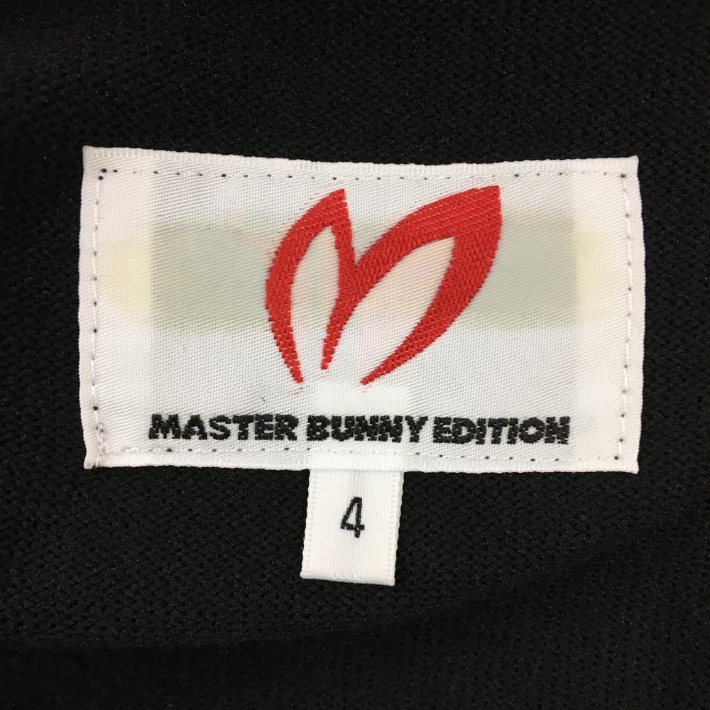 どんなシーンにも使える 超 マスターバニー ニットジップパーカー 黒 3ポケット ジャケット メンズ 4 M ゴルフウェア MASTER BUNNY EDITION