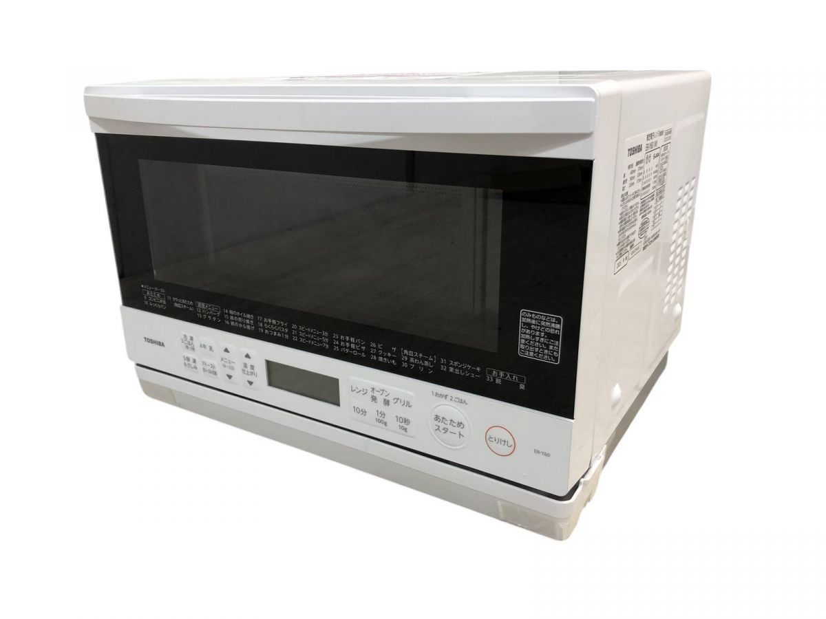 新規購入 23L オーブンレンジ ☆未使用☆ TOSHIBA 2025年 石窯ドーム 東芝 電子レンジ・オーブン