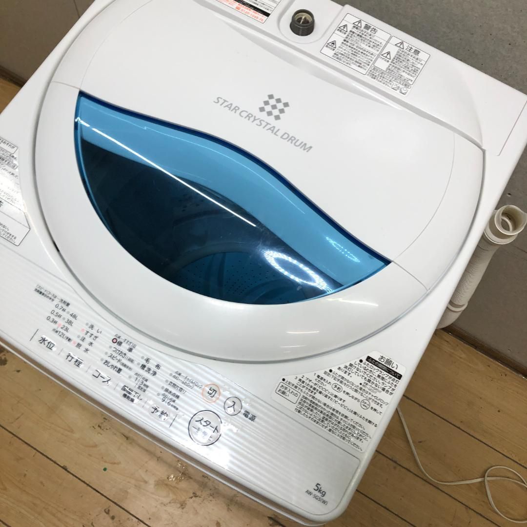 TOSHIBA 6kg 簡易乾燥機能付き全自動洗濯機 AW-6G5 aw6g5 東芝（洗濯機本体）｜洗濯機｜生活家電 | 家電 のおすすめ