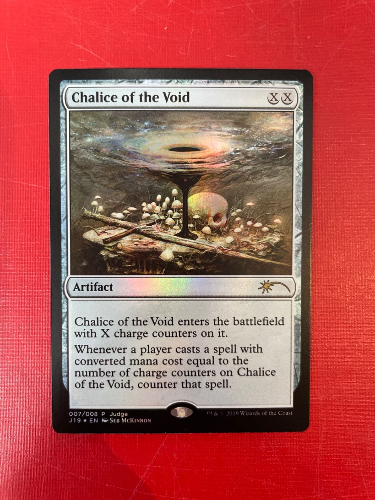 虚空の杯/Chalice of the void foil ジャッジ褒賞
