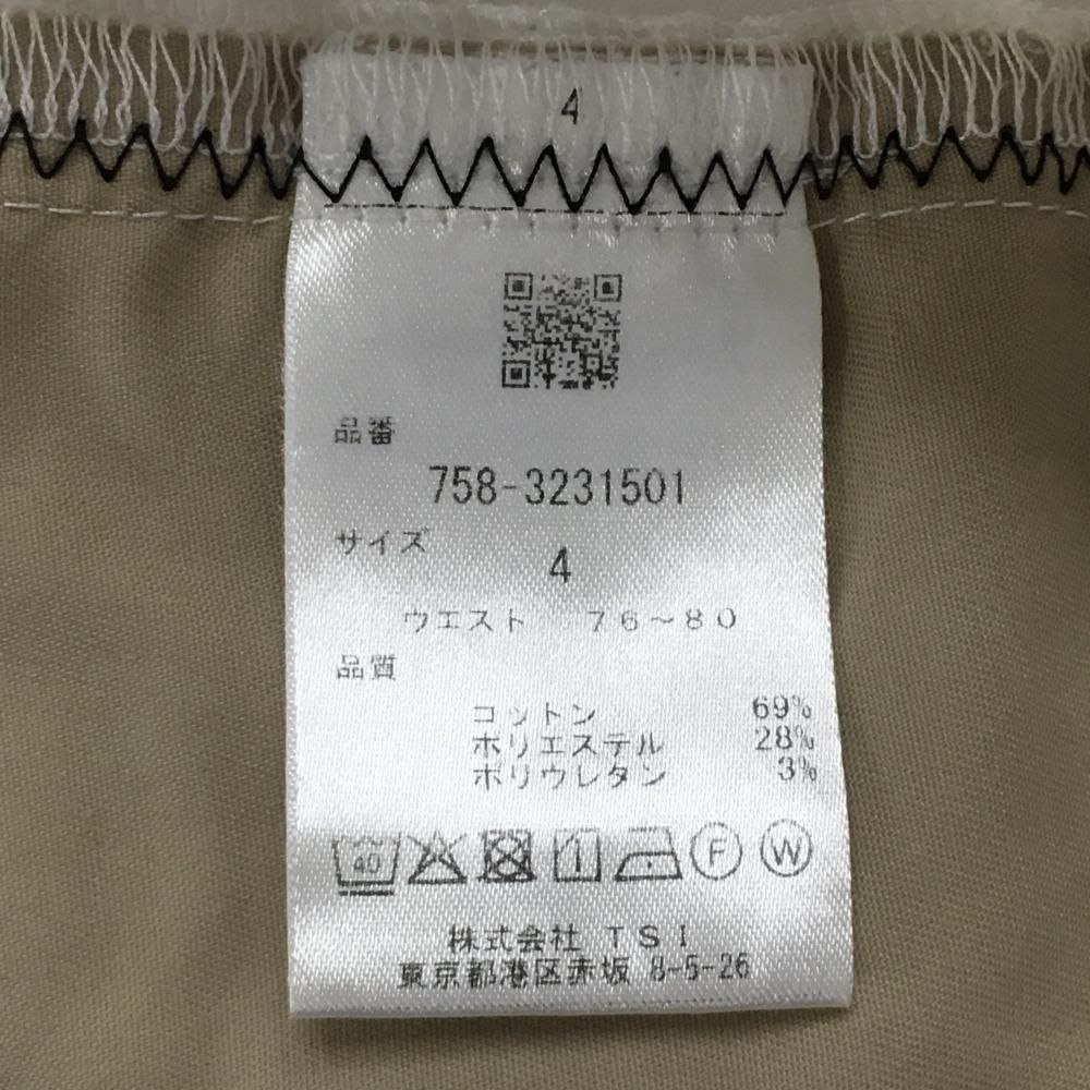 MASTER BUNNY EDITION ブラックパンツ 758-3231501 MASTER BUNNY