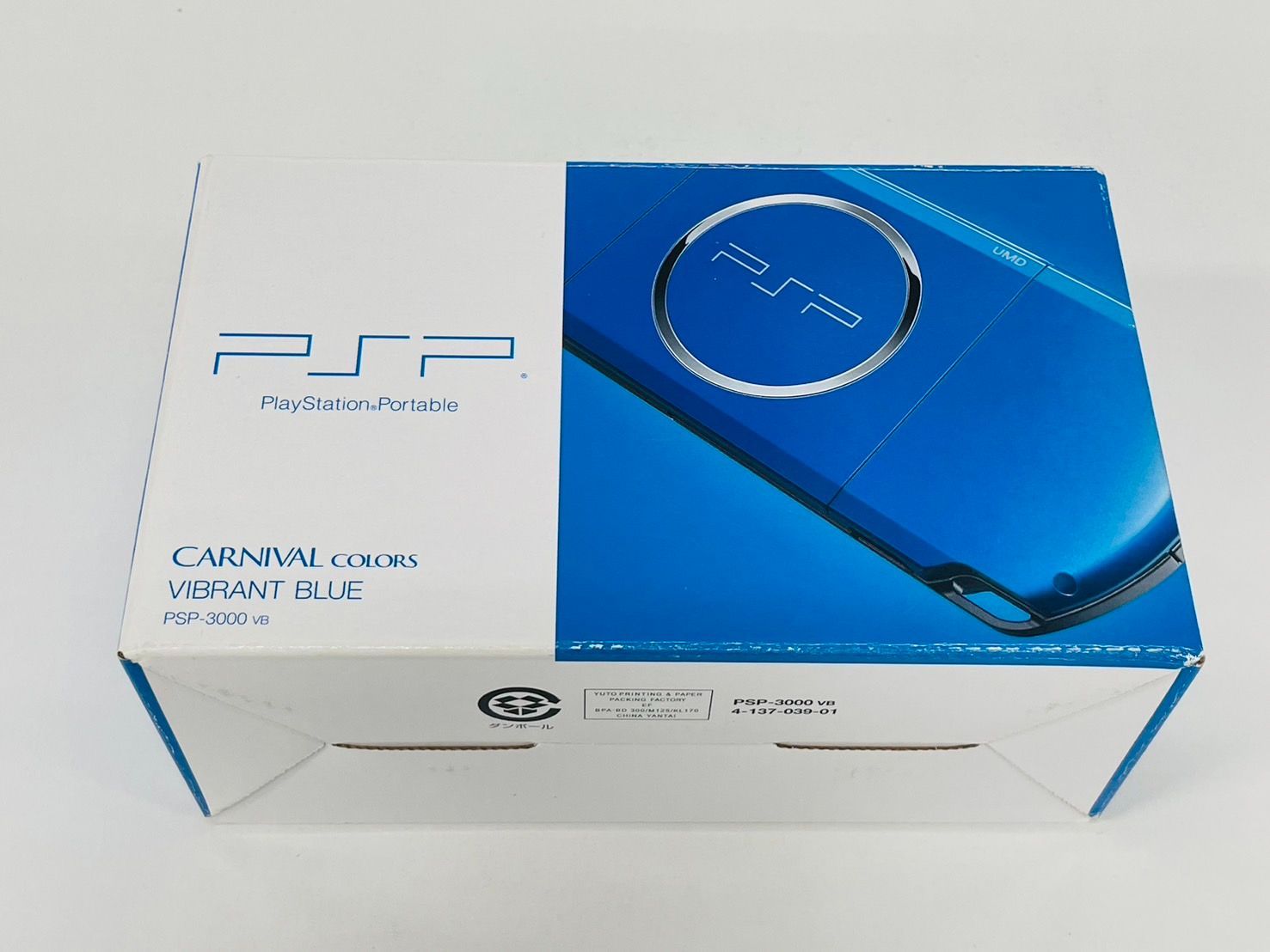 SONY PSP-3000 本体 PSP 本体4台セットPSP-3000 ジャンクPlayStation 