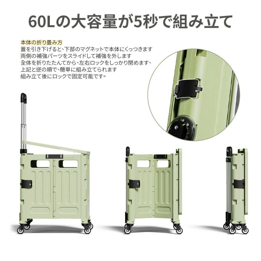 NN⁄AA 高齢者向けショッピングカート 高齢者用カー (002Bブレーキ制動