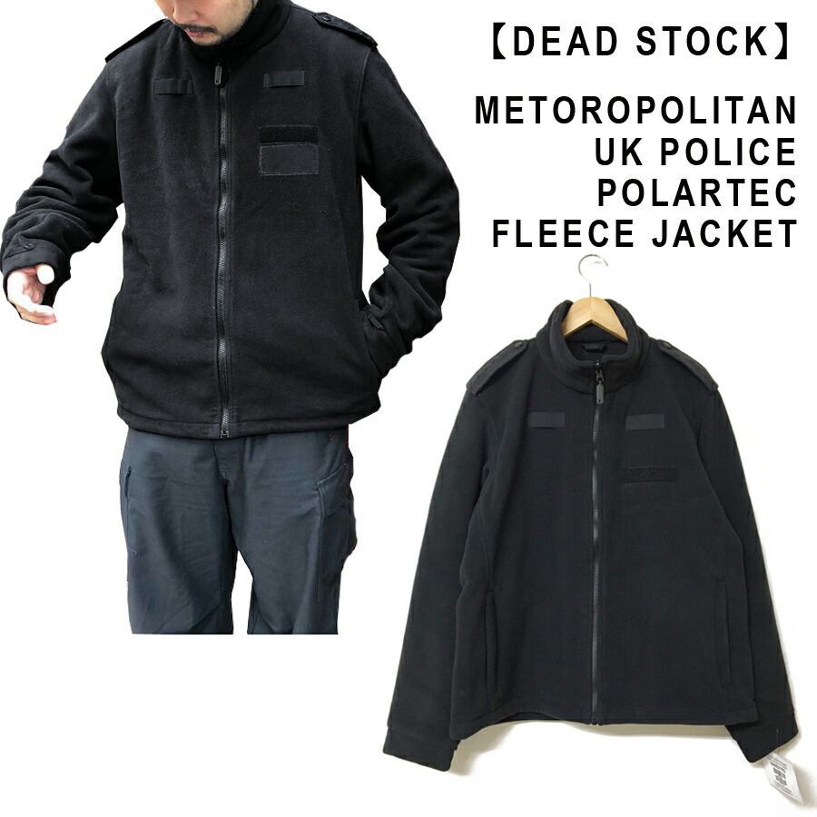デッドストック イギリス警察 フリースジャケット