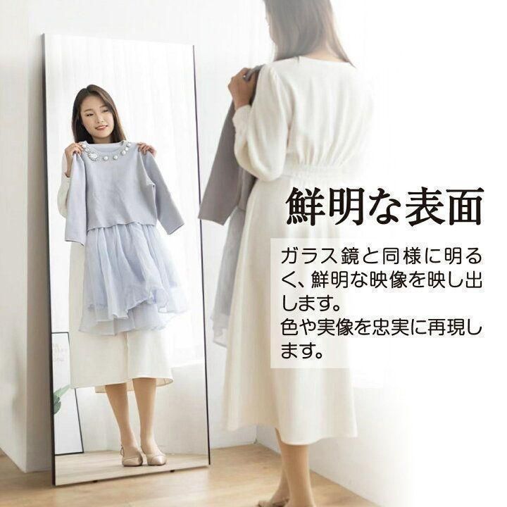 割れない鏡 ウォールミラー 壁掛け 姿見 幅80×高さ160cmゴールド