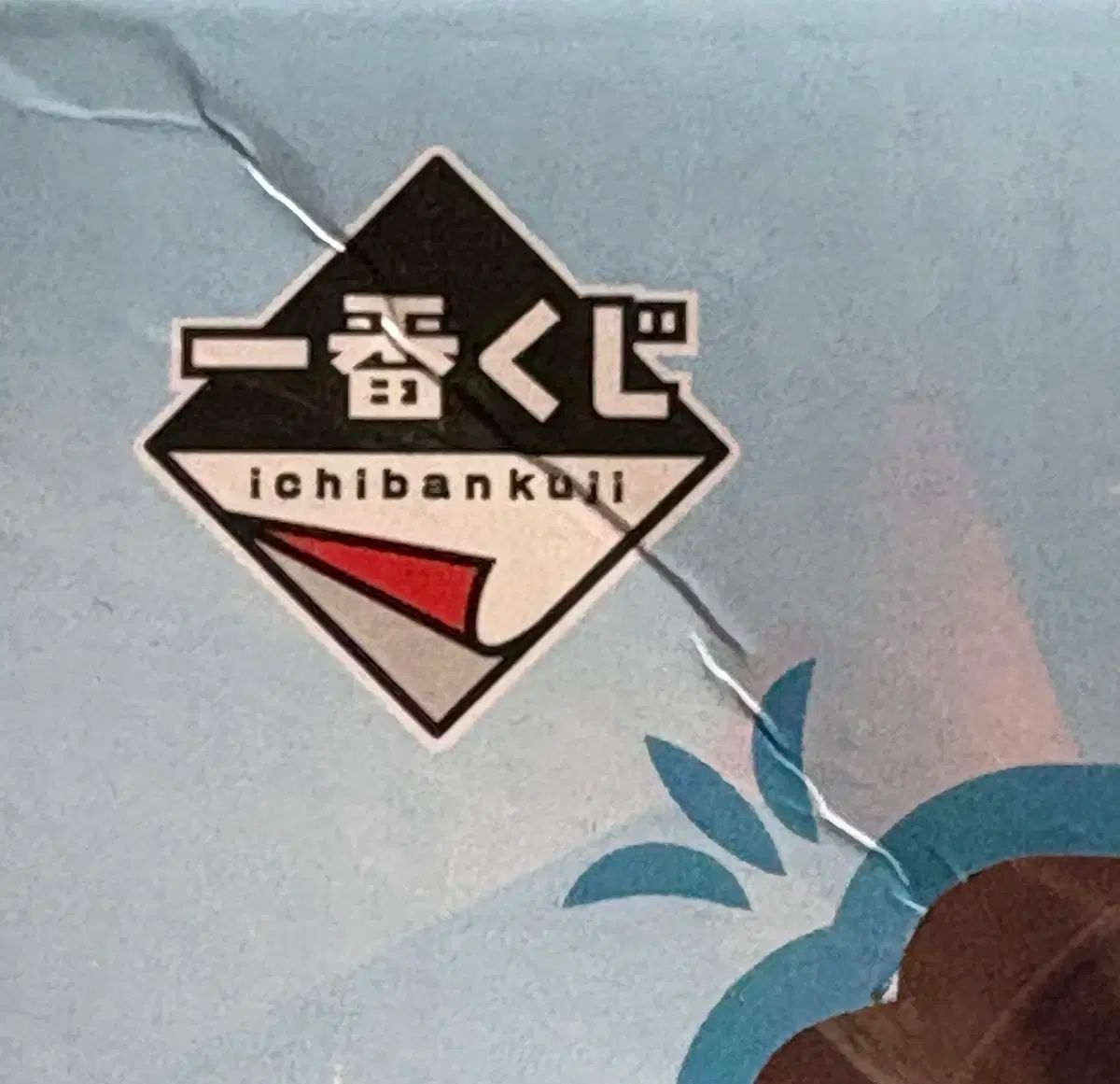 リゼロ 一番くじ クージー レム a賞 ラム b賞 フィギュア まとめ WWW_STEELWINDOWSANDDOORS_COM