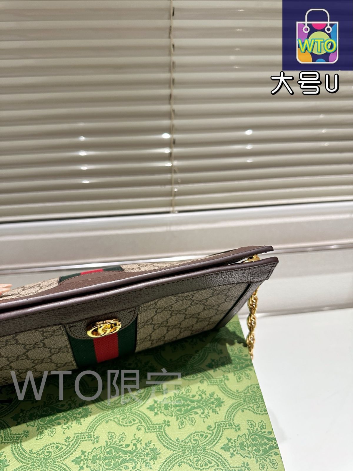 トップグレード クラッチバッグ