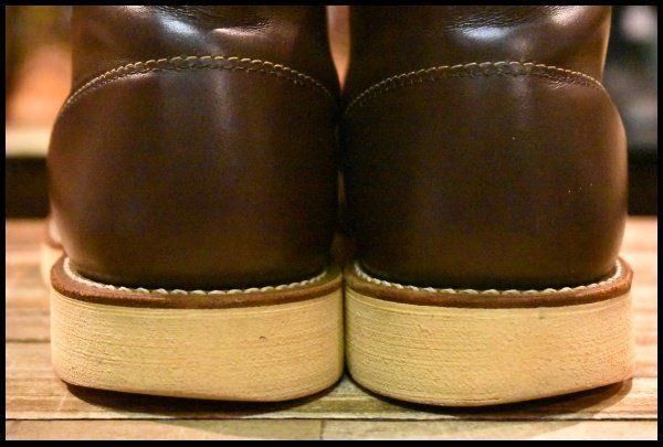 コレクテッドグレイン