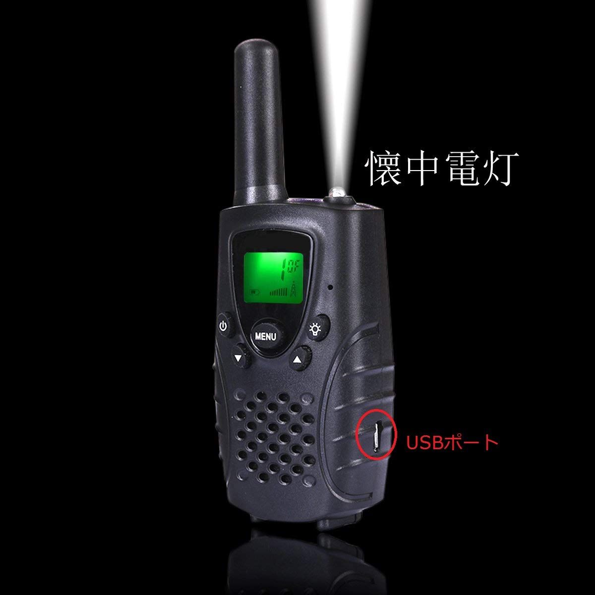 wesTayin 特定小電力トランシーバー T38 充電式 トランシーバー 3台セット USBケーブル付属 省電力 無線機トランシーバー 免許 資格不要で使用できる 屋内と屋外のアクティビティに最適 理想的なホリデーギフト 総務省技術基準適合商品 あり ブラッ USTAUSTRALIA_COM_AU