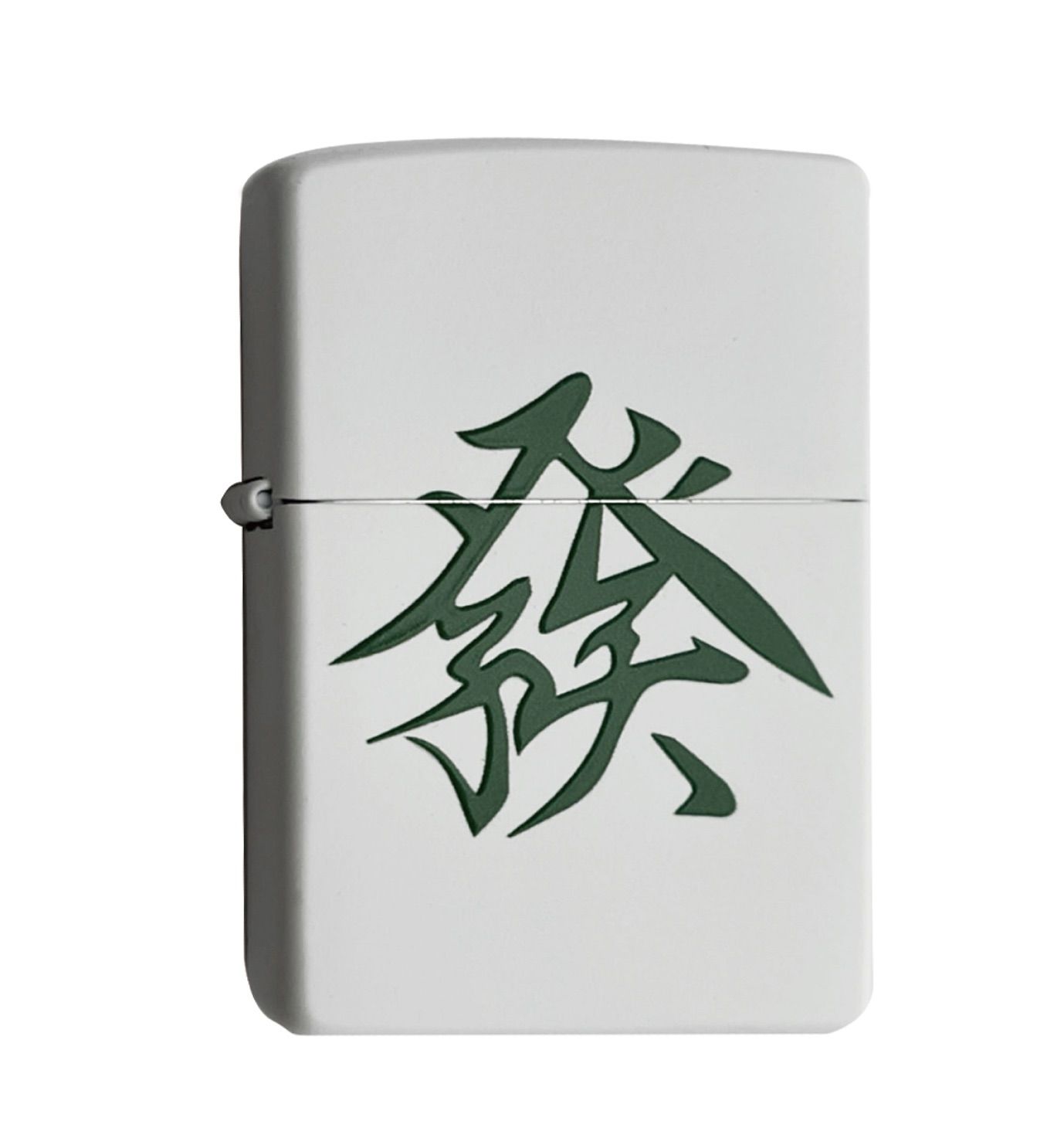 ZIPPO MJ-HATU 麻雀 發 - メルカリ