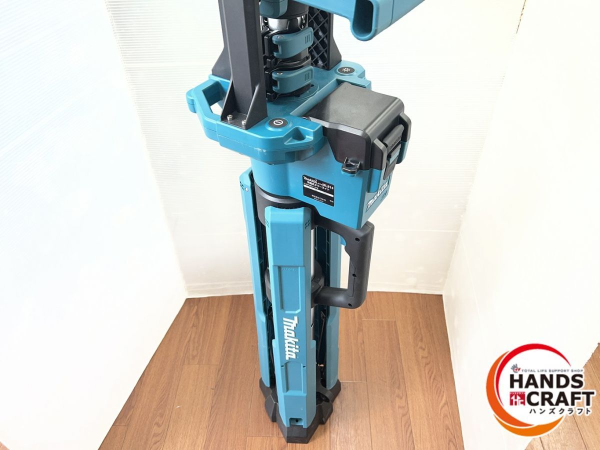 ML814 充電式タワーライト