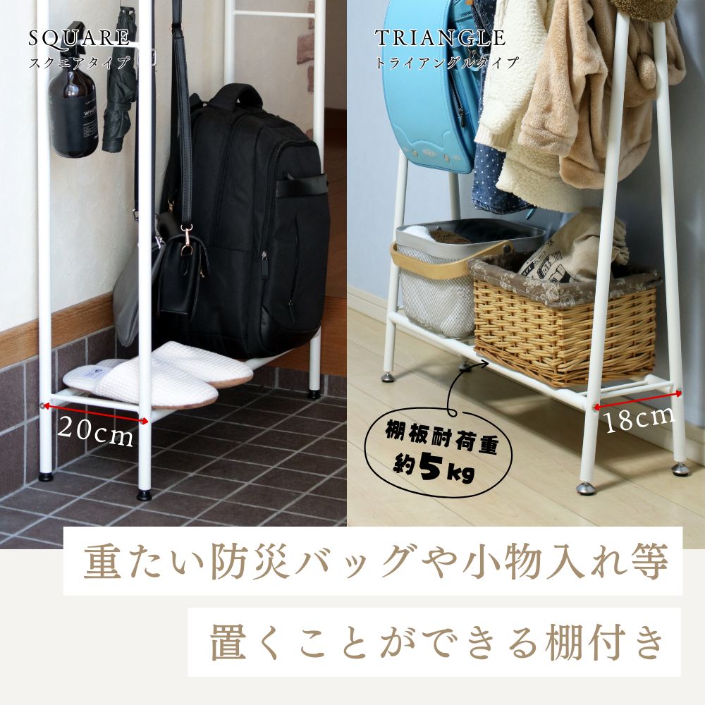 超メルカリ市開催中 ～6/16 23:59まで ほぼ全品セール対象！】 カバン