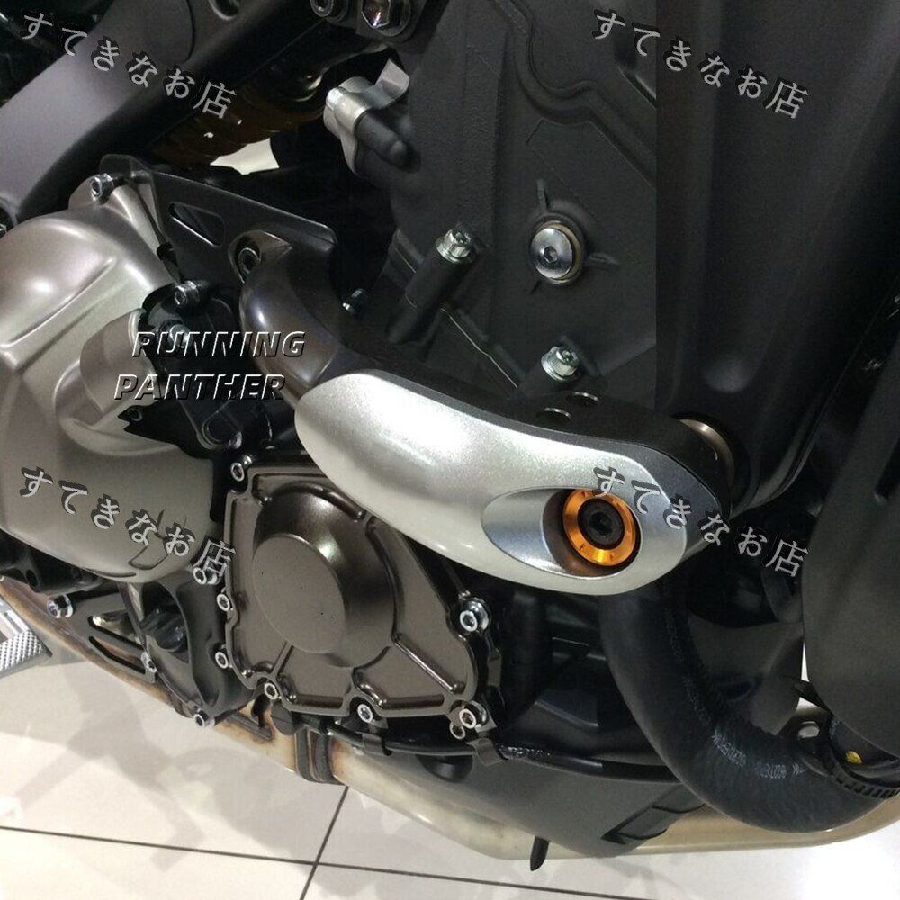 XSR900対応