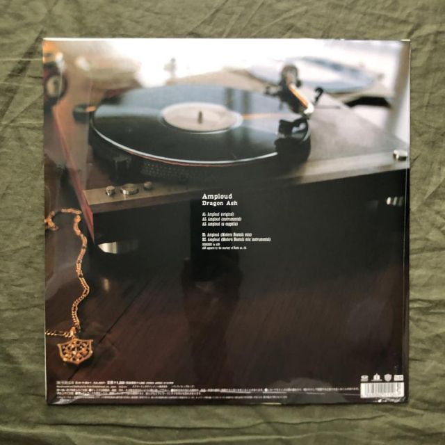 未開封新品 2000年 オリジナルリリース盤 ドラゴン・アッシュ Dragon